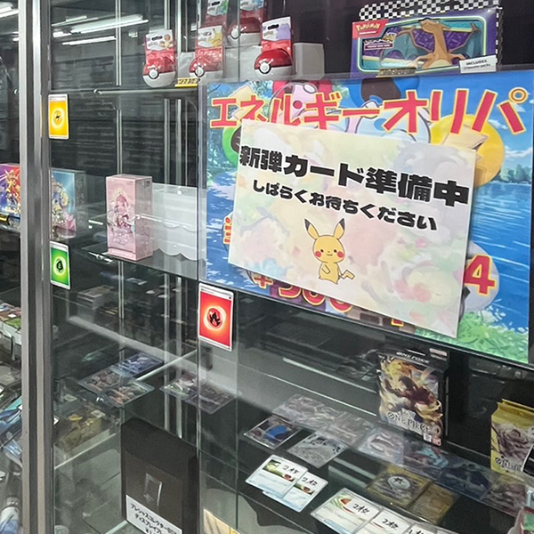 豊富な品揃えを誇る大阪日本橋店の店内(1)